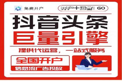小红书信息流趋势：内容营销新风向标